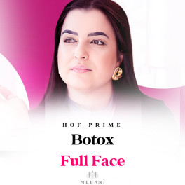 Curso Botox Full Face