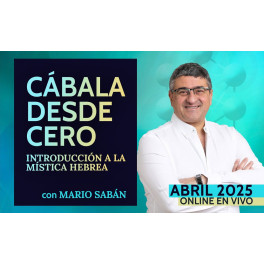 C&aacute;bala desde cero - Mario Sab&aacute;n