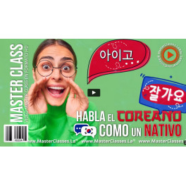 Habla coreano como un nativo