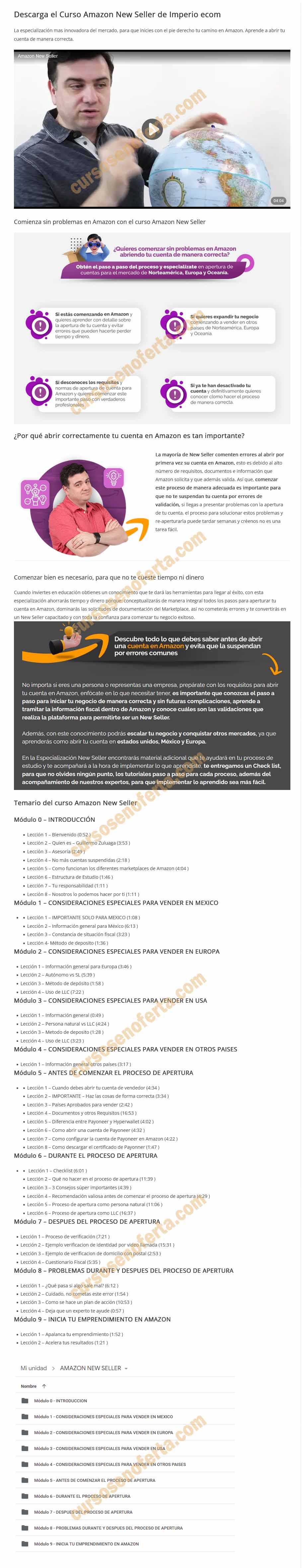 Amazon New Seller imperio ecom