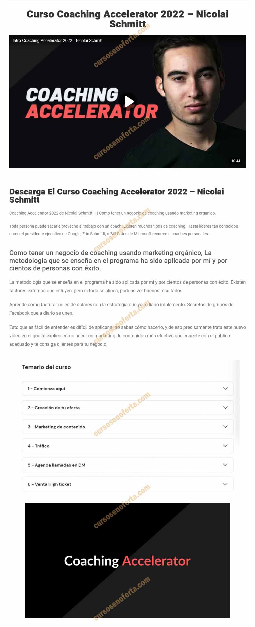 Coaching Accelerator - Nicolai Schmitt
