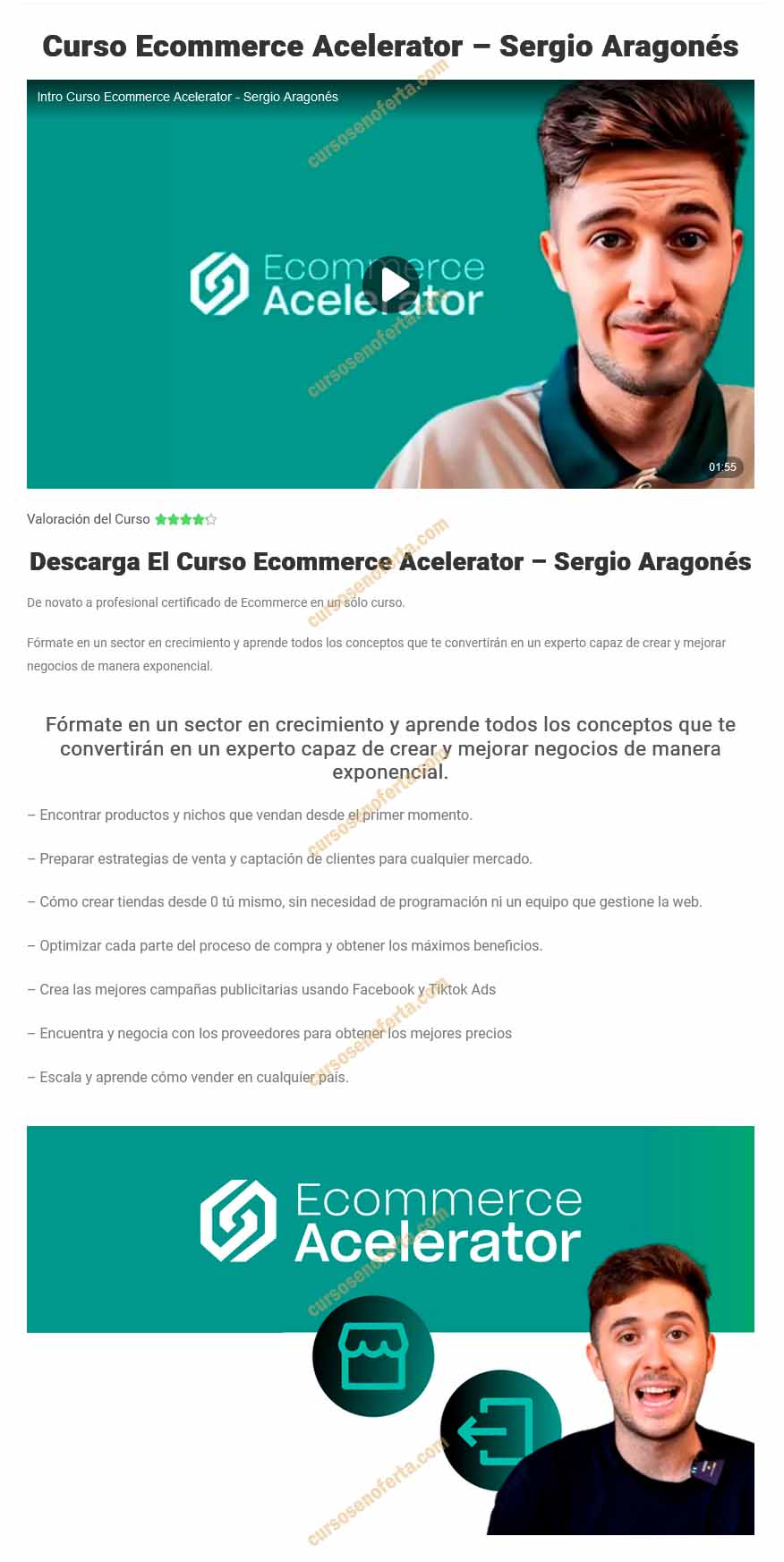 Ecommerce Accelerator - Sergio Aragones