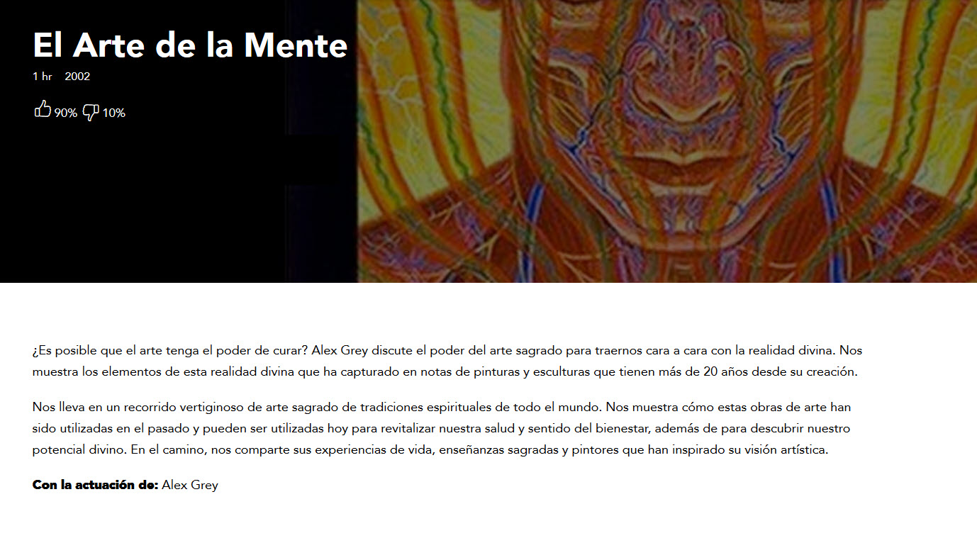 El arte de la mente - Gaia