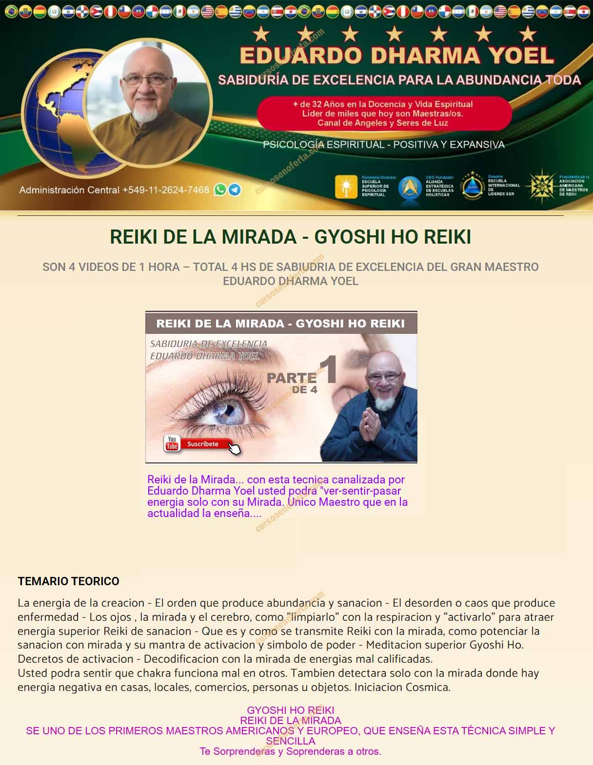Reiki de la Mirada - Gyoshi Ho Reiki - eduardo dharma yoel