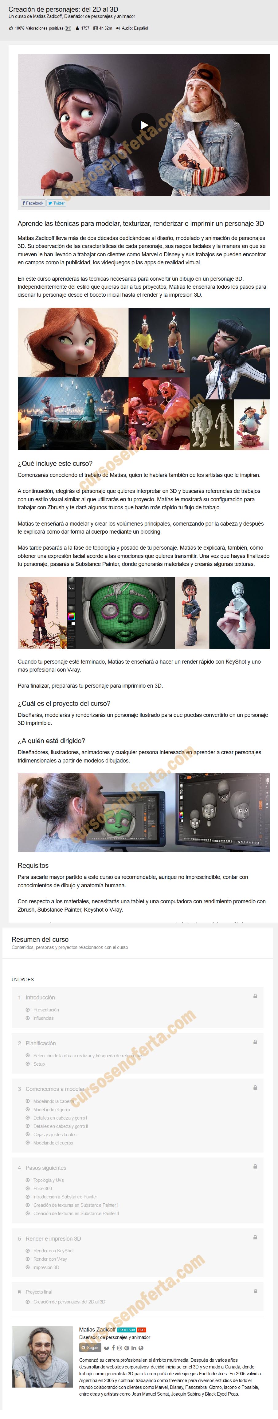 Creación de personajes: del 2D al 3D 