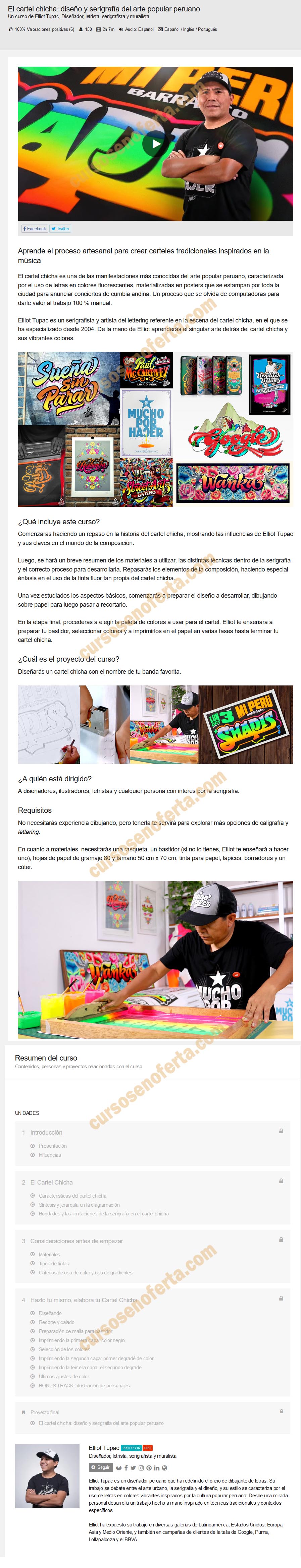 El cartel chicha: diseño y serigrafía del arte popular peruano