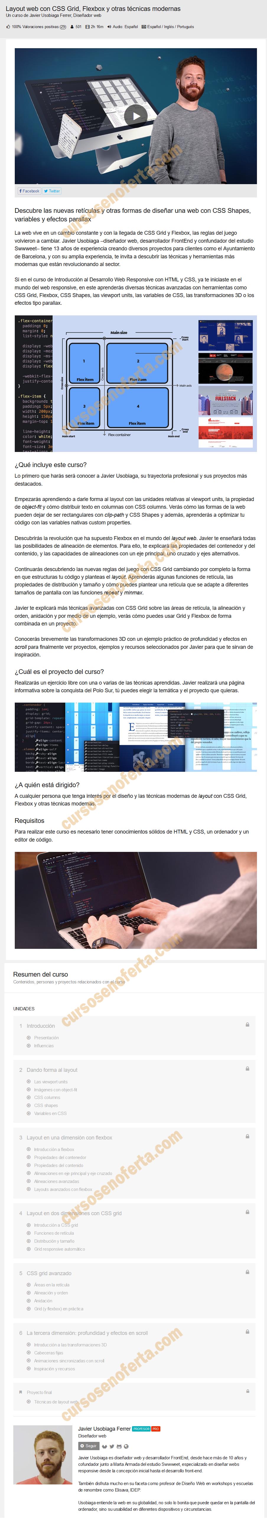 Layout web con CSS Grid, Flexbox y otras técnicas modernas