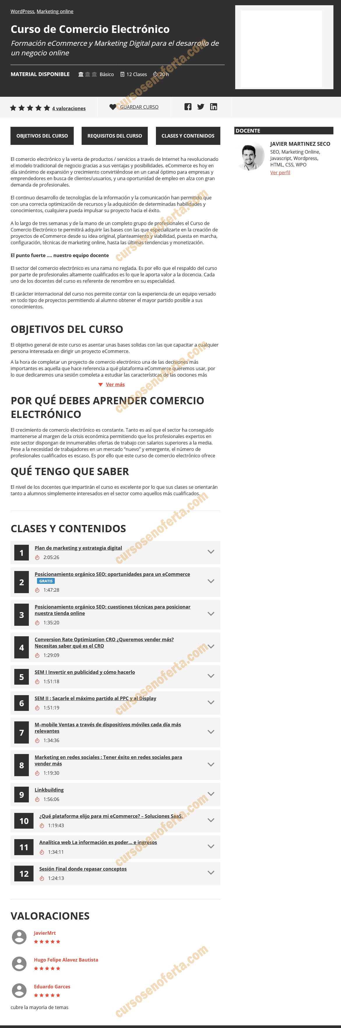 Curso de comercio electrónico