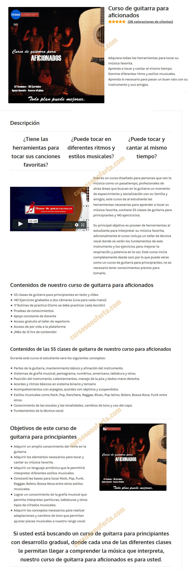 Curso de guitarra para aficionados - Clases de Guitarra