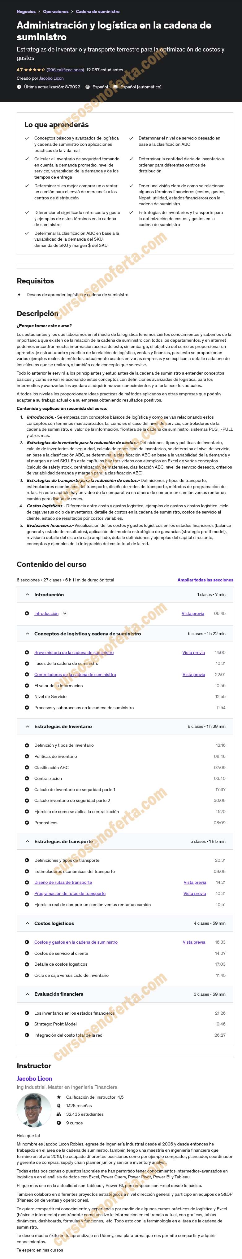 Administración y logística en la cadena de suministro