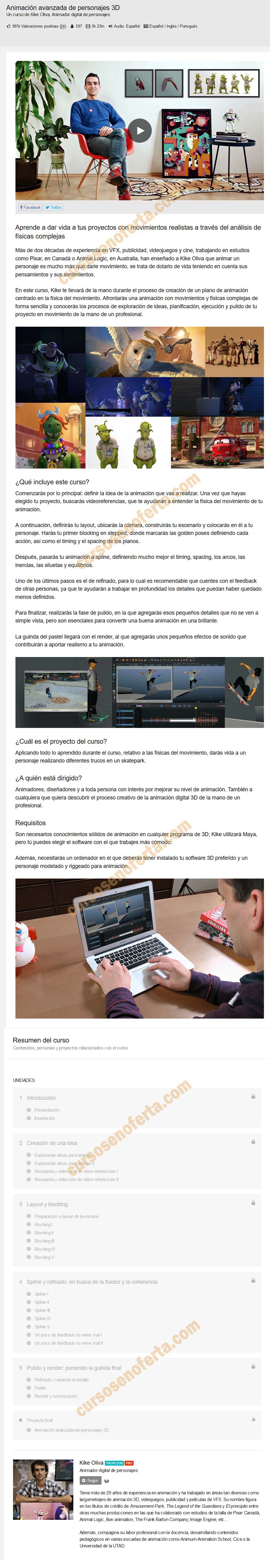 Animación avanzada de personajes 3D