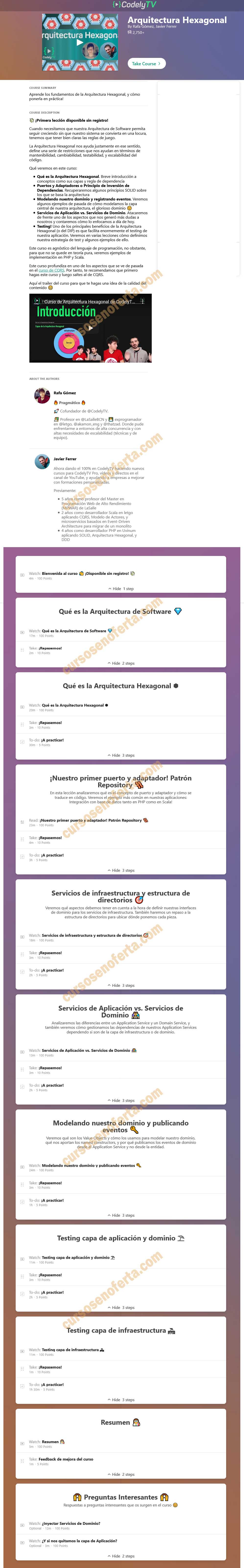 Arquitectura hexagonal