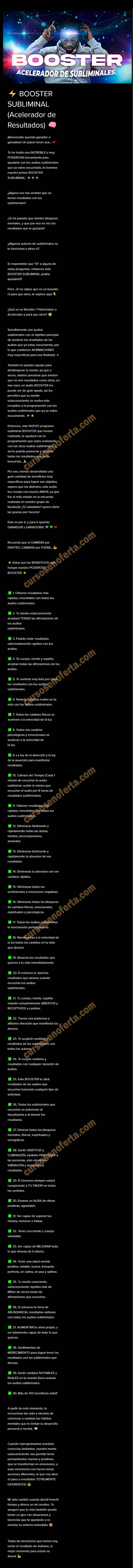 Booster Subliminal - Acelerador de Resultados