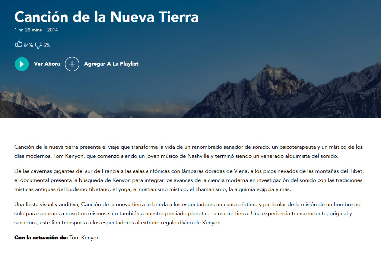 Canción de la nueva tierra - Gaia