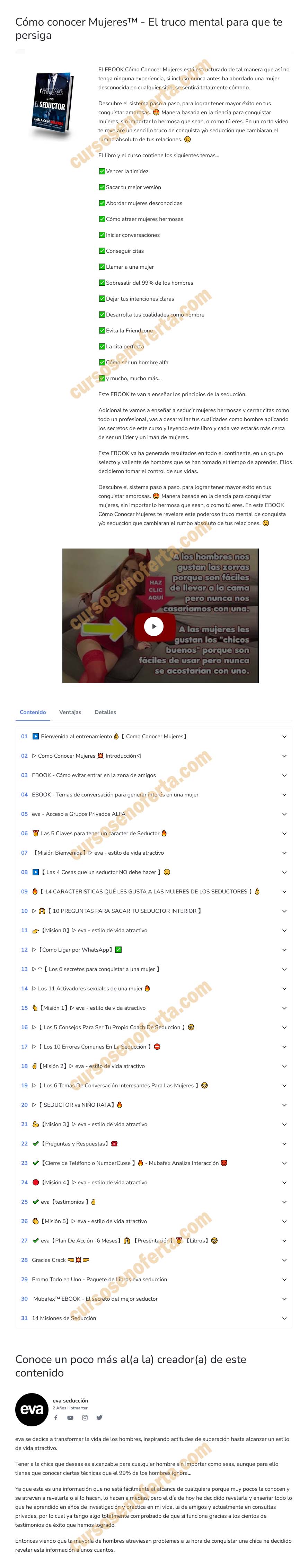 Cómo conocer mujeres