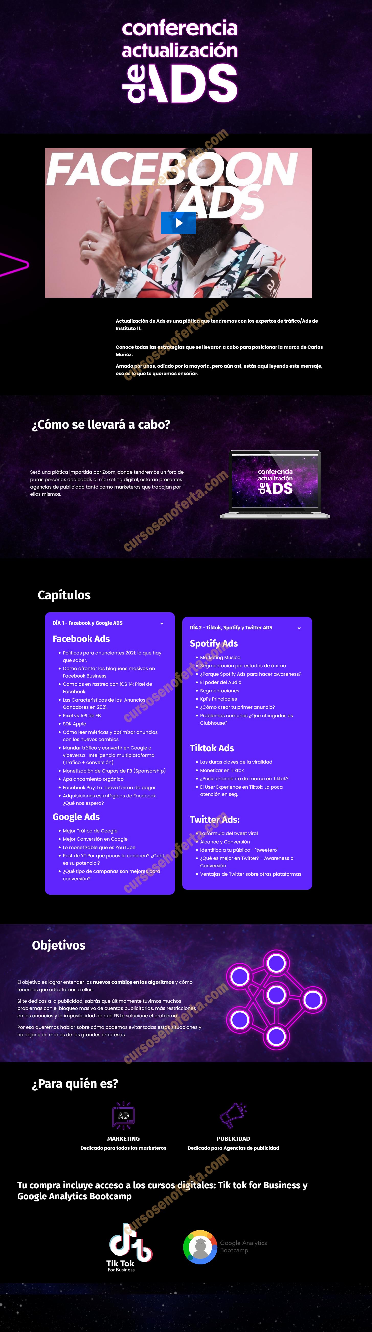 Conferencia actualización de ads