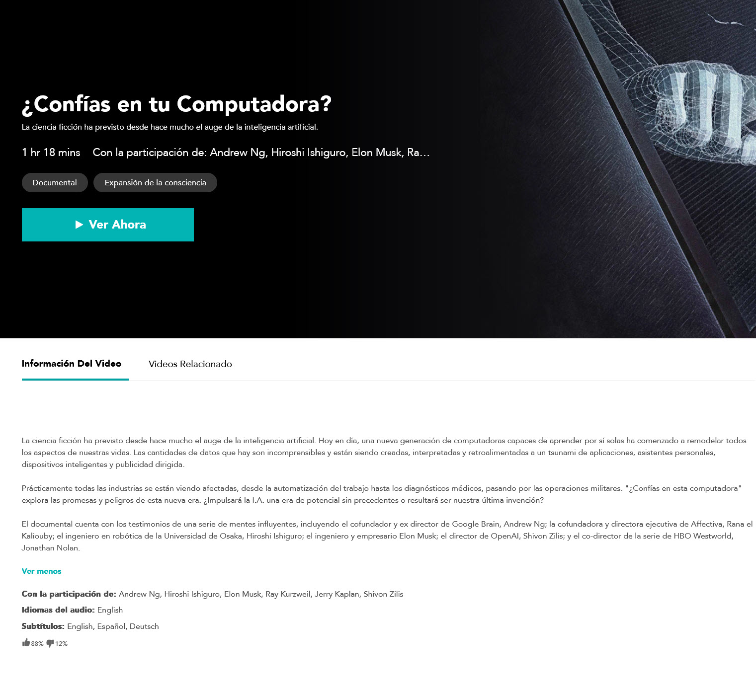 Confías en tu computadora - Gaia
