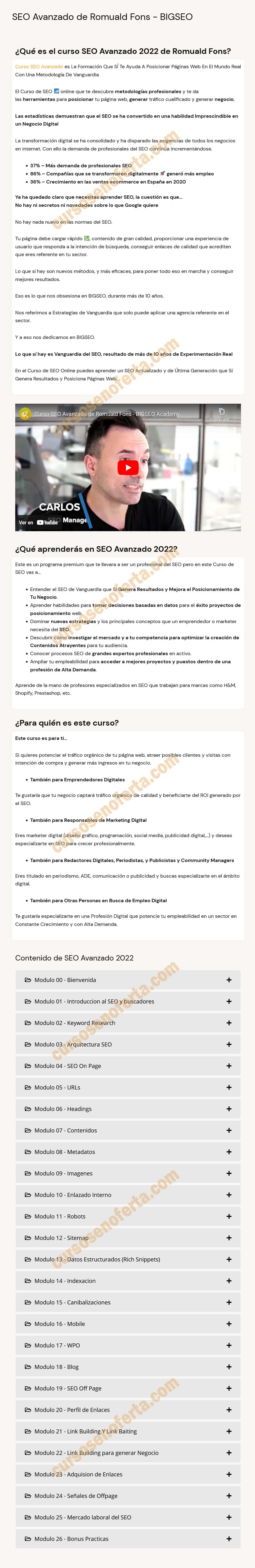 Curso SEO Avanzado