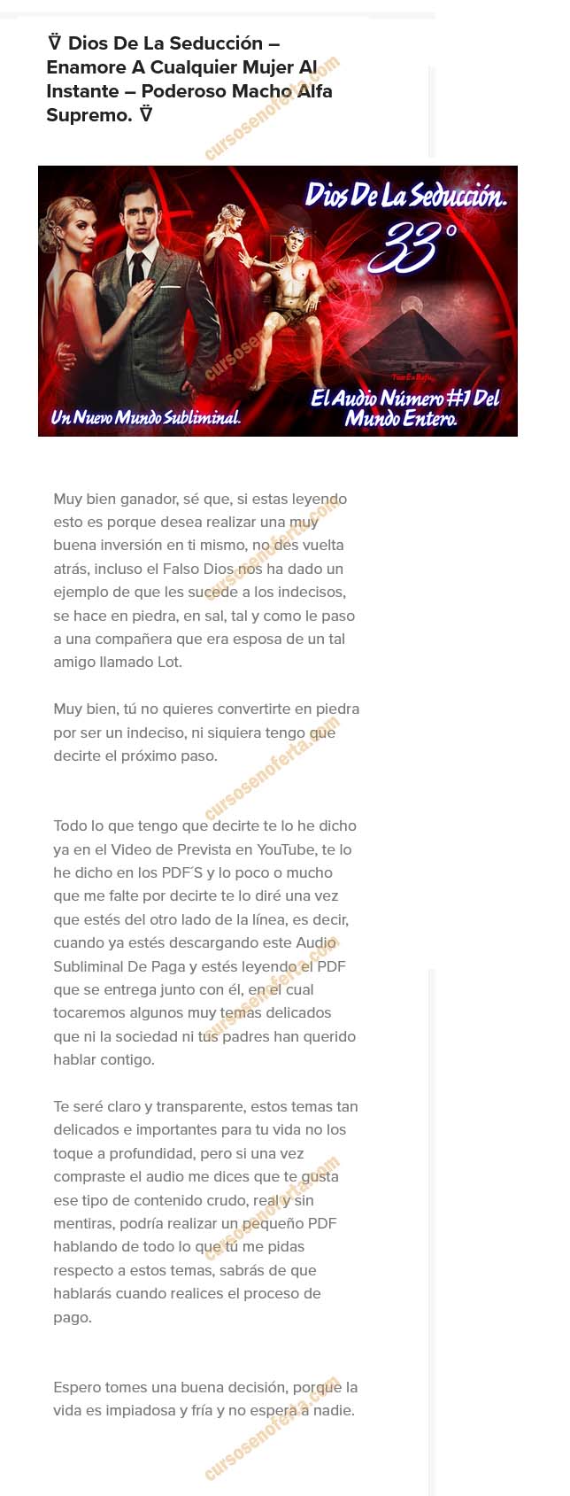 Dios De La Seducción – Enamore A Cualquier Mujer Al Instante
