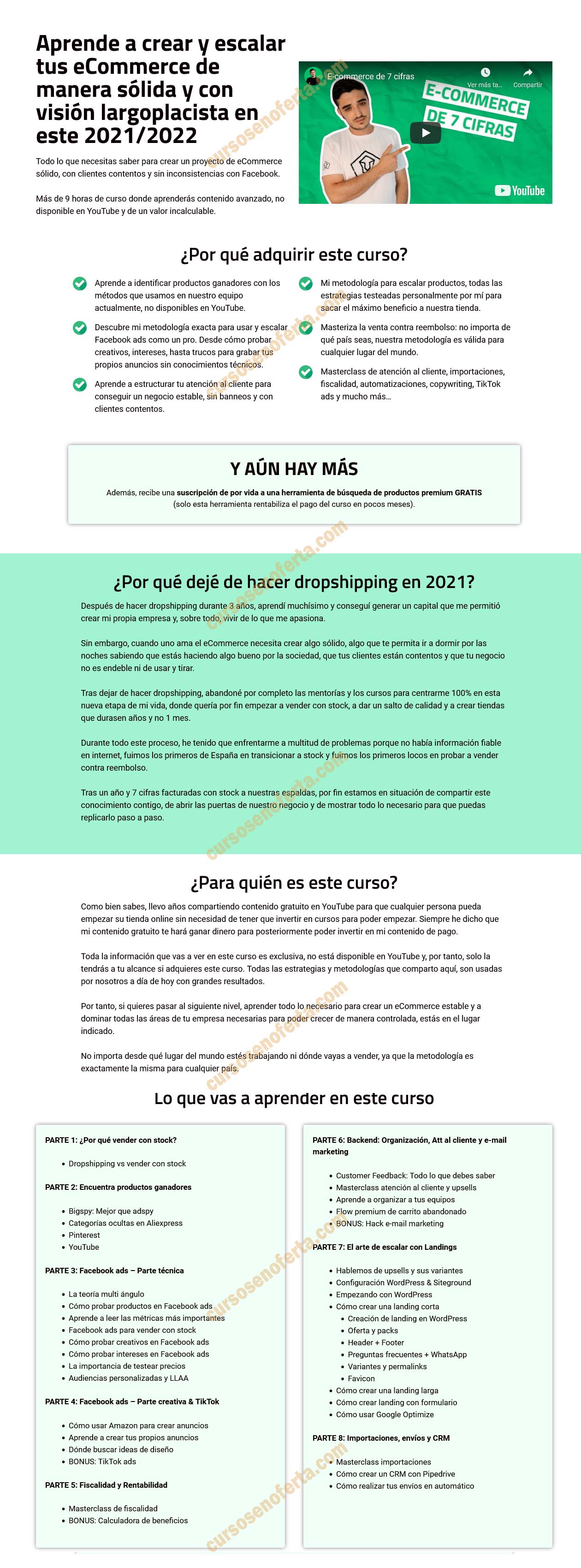 Ecommerce de 7 Cifras