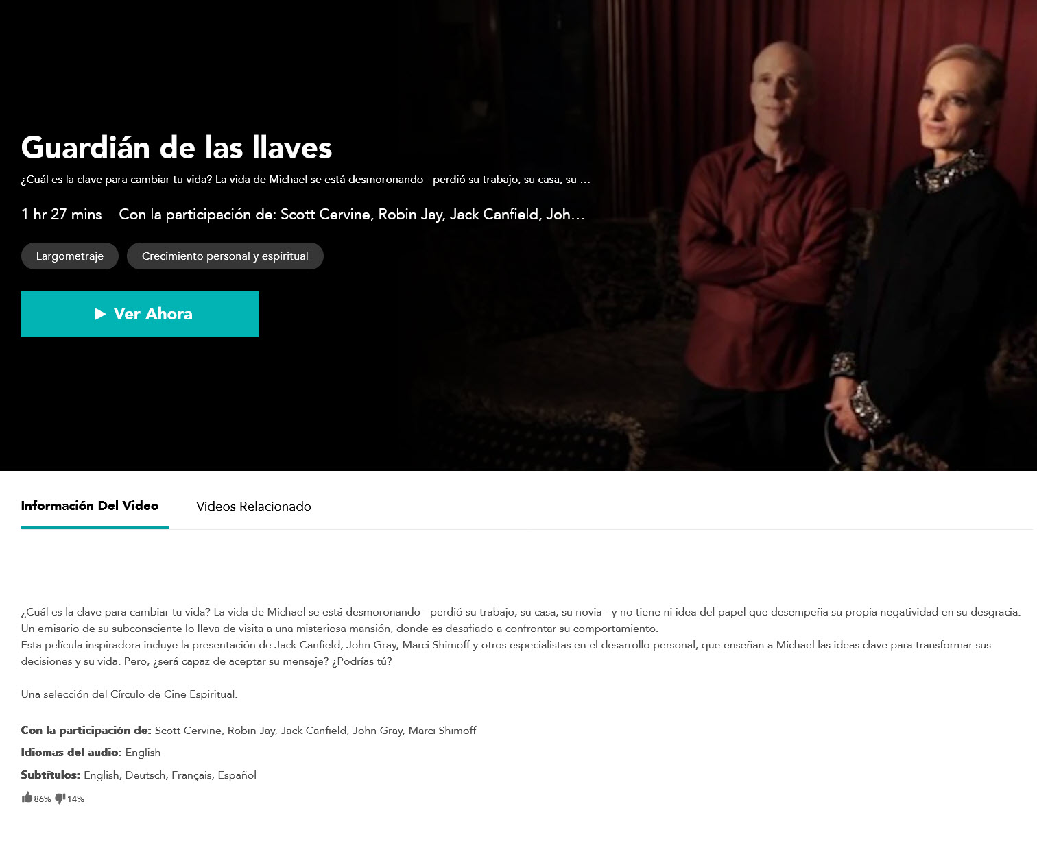 El guardián de las llavez - Gaia