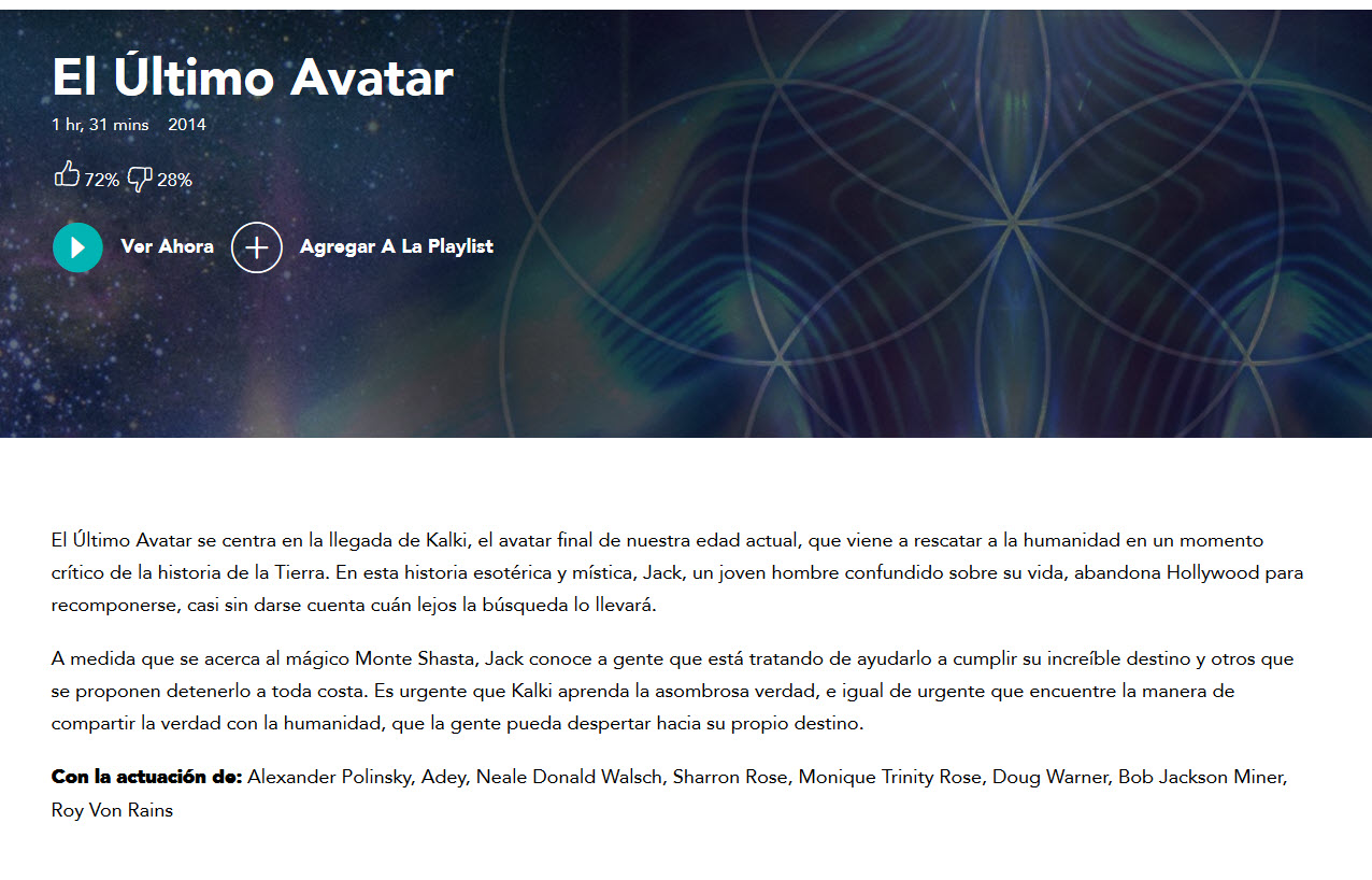 El último Avatar - gaia