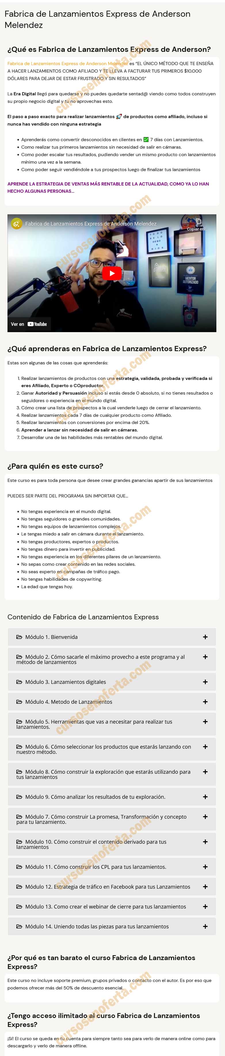 Fábrica de lanzamientos express