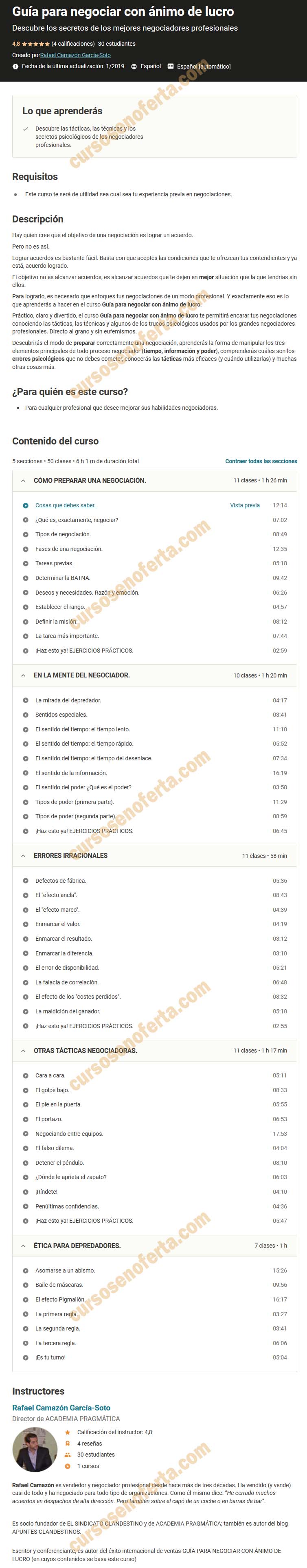 Guía para negociar con ánimo de lucro