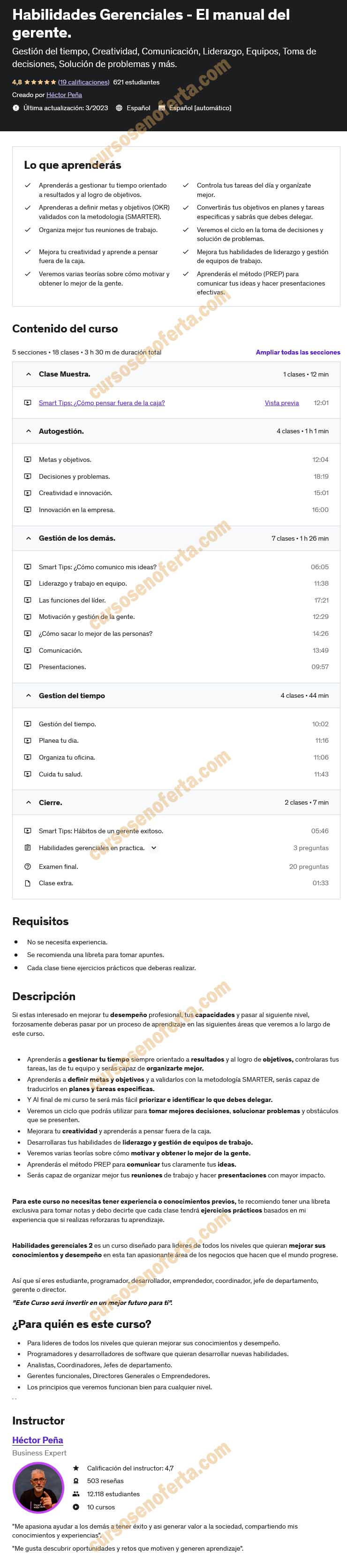 Habilidades Gerenciales - El manual del gerente