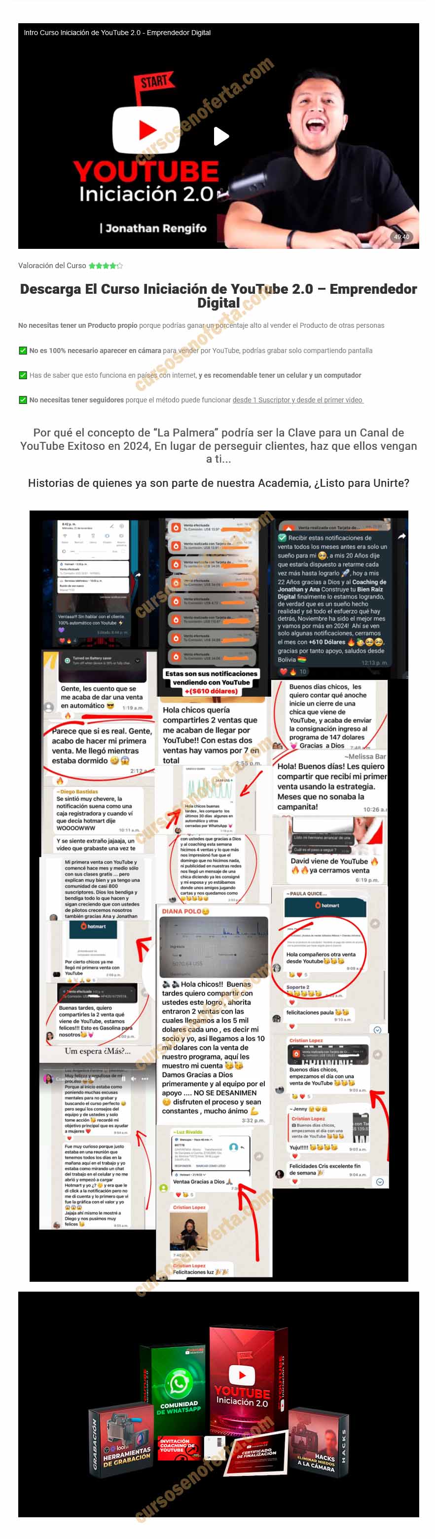 Iniciación de YouTube 2.0