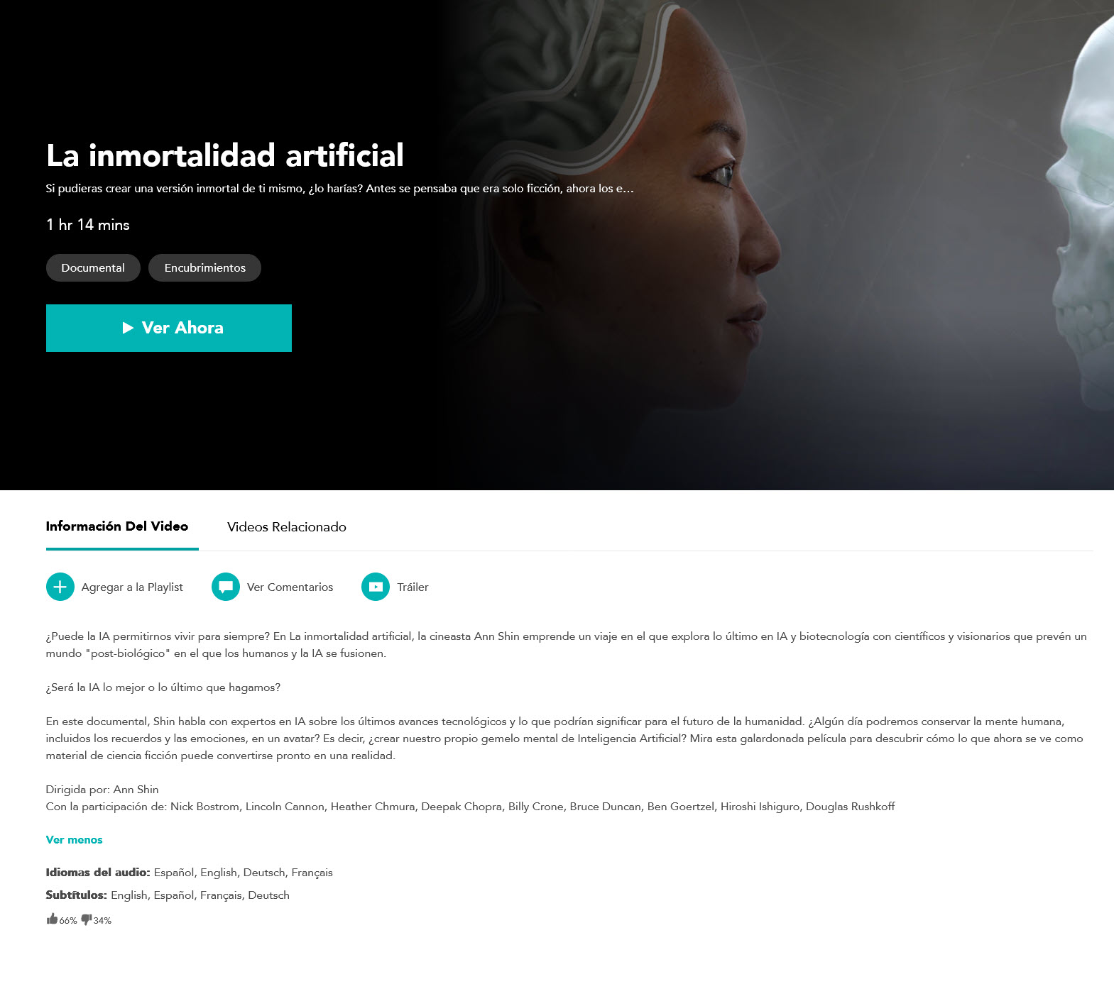 La inmortalidad artificial - Gaia