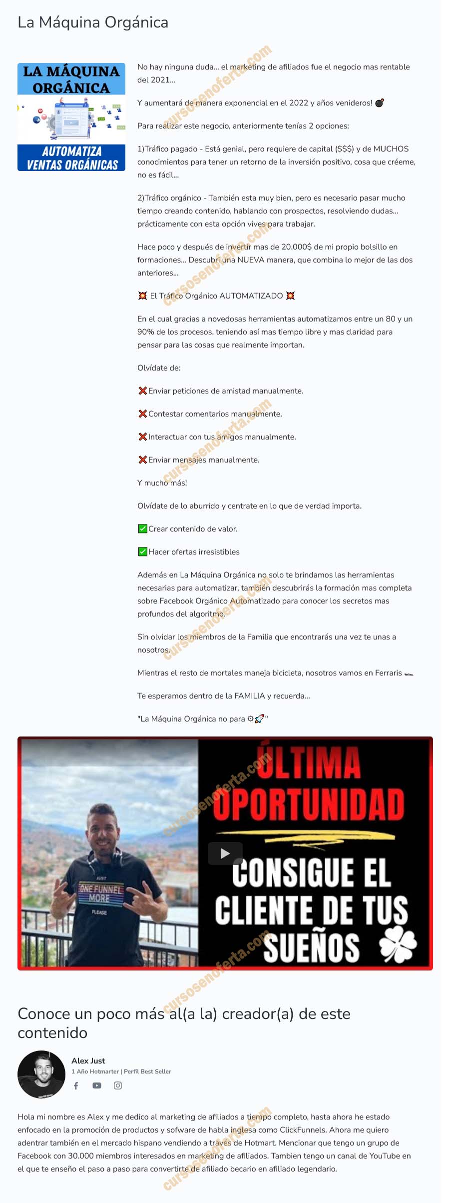 la máquina orgánica - alex just