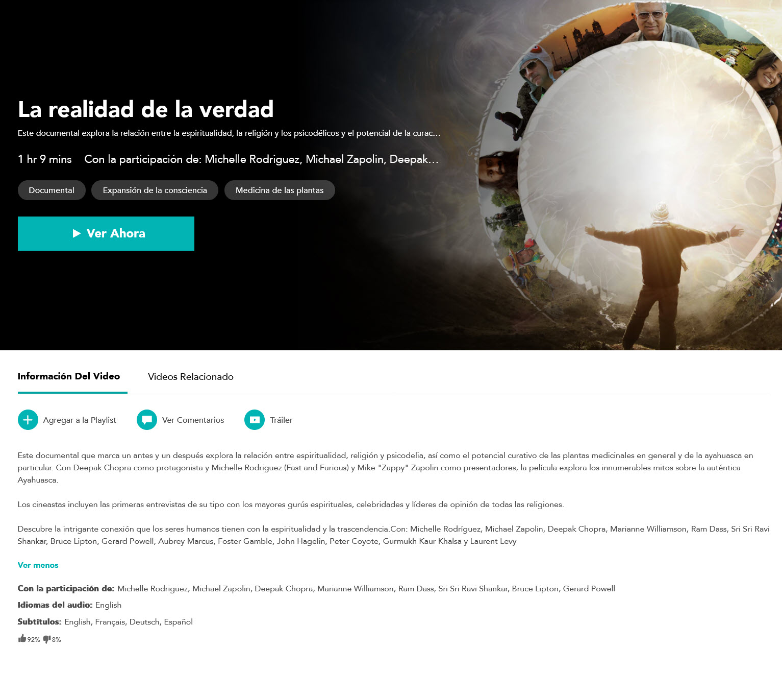 La realidad de la verdad - Gaia