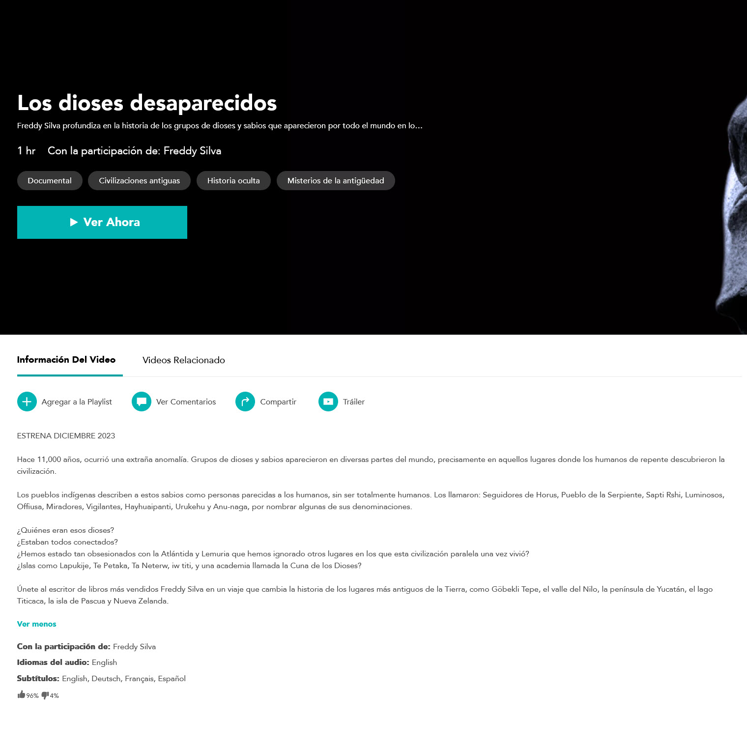Los dioses desaparecidos - Gaia