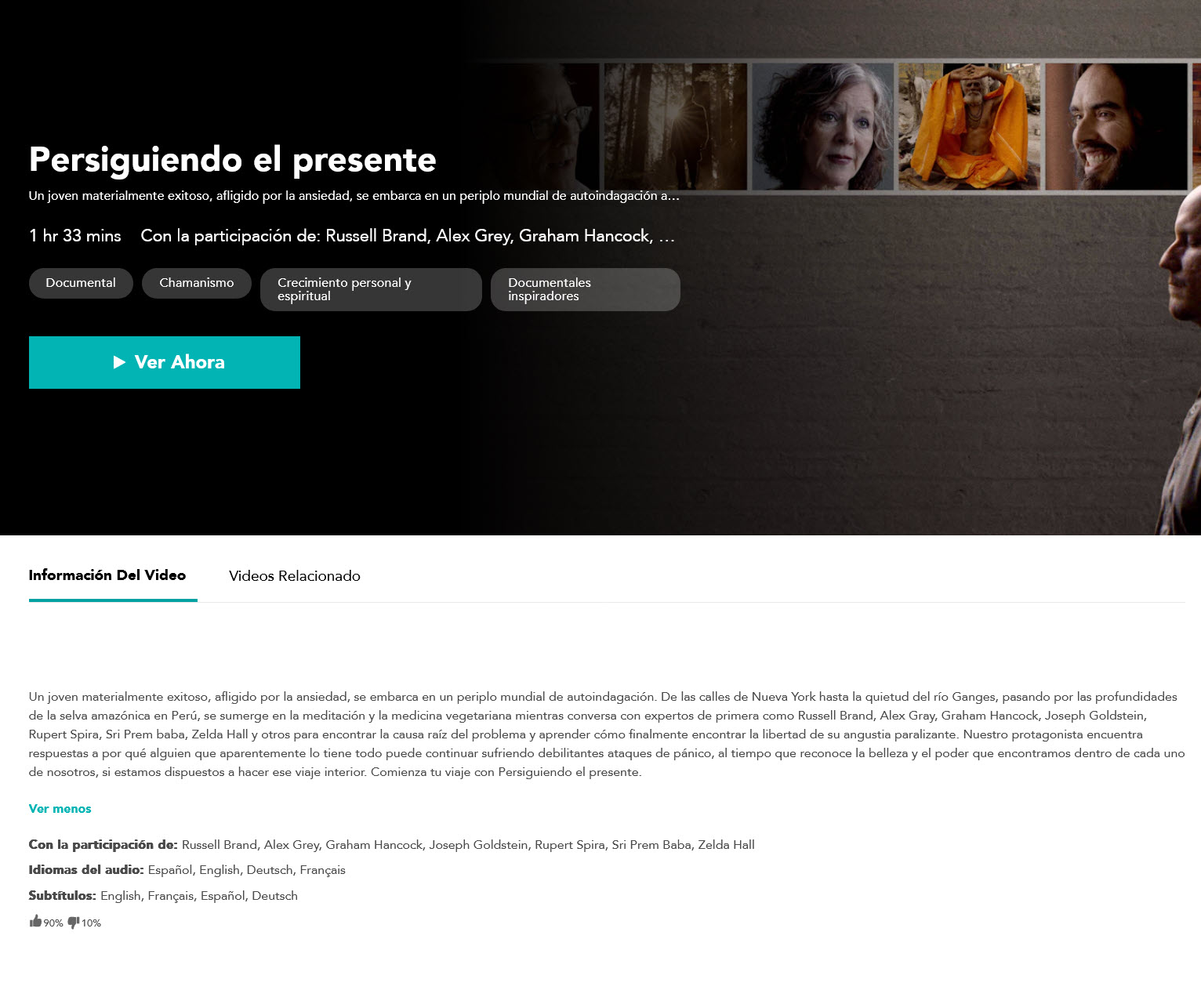 Persiguiendo el presente - Gaia