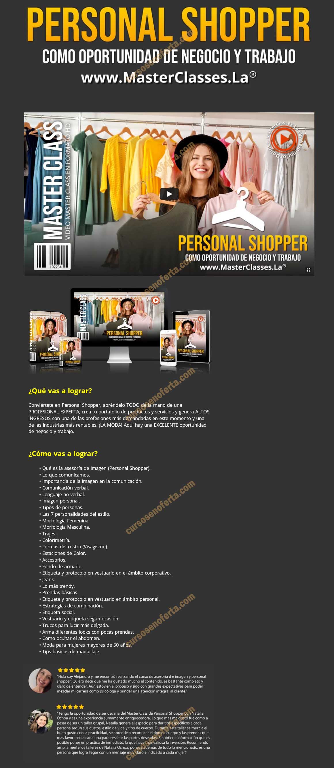Personal Shopper