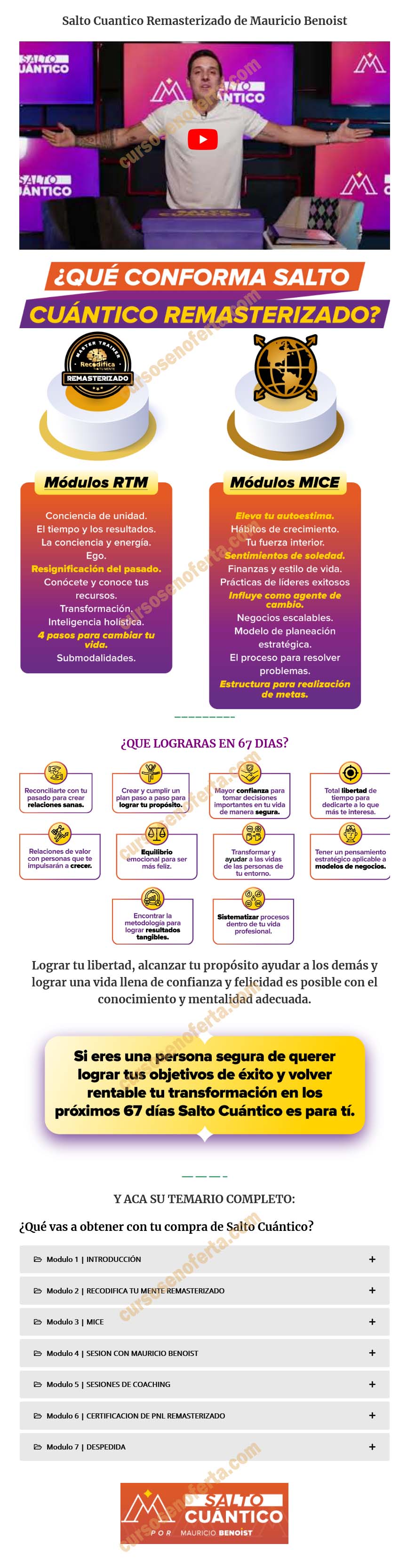 Salto Cuántico Remasterizado