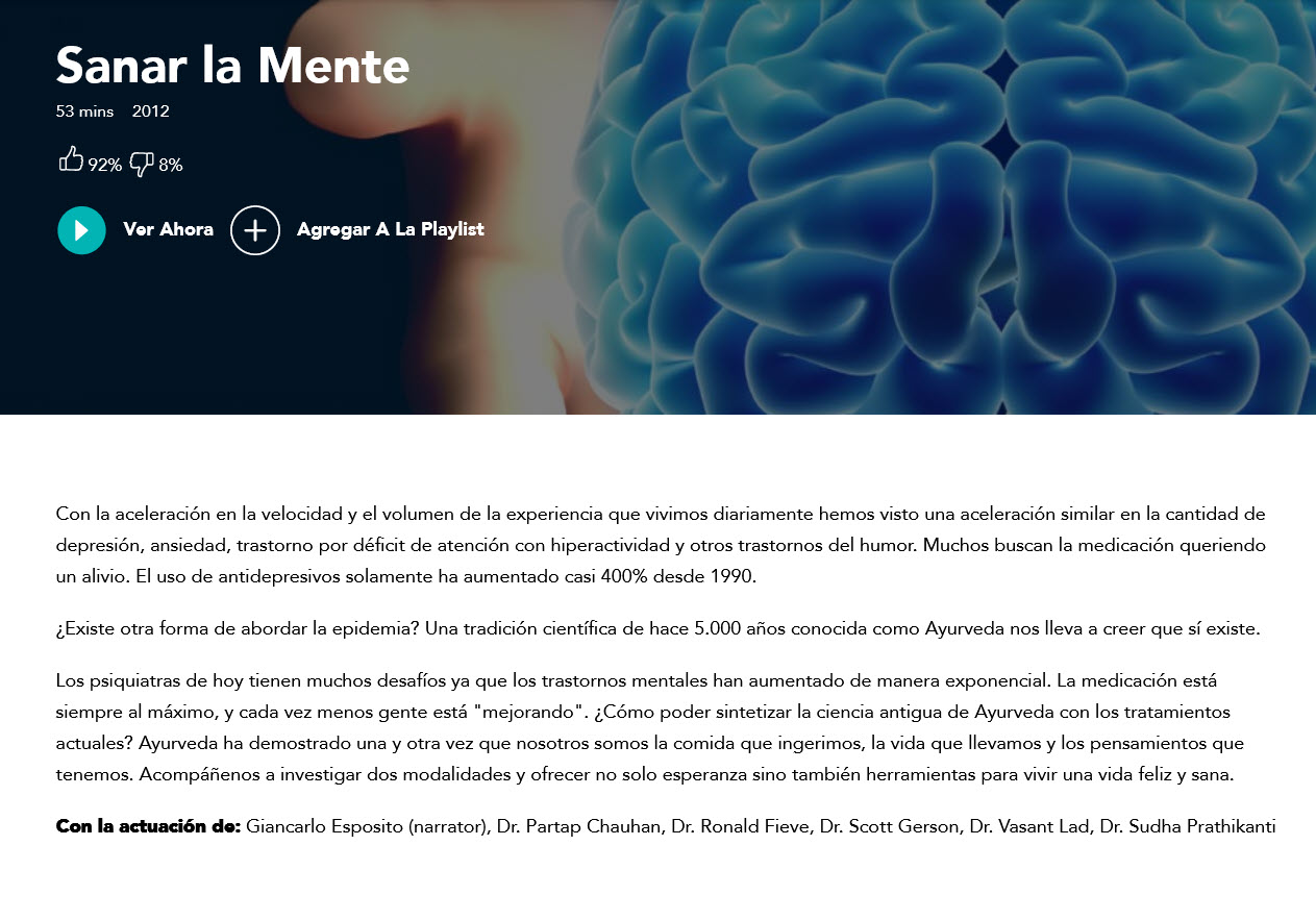 Sanar la mente