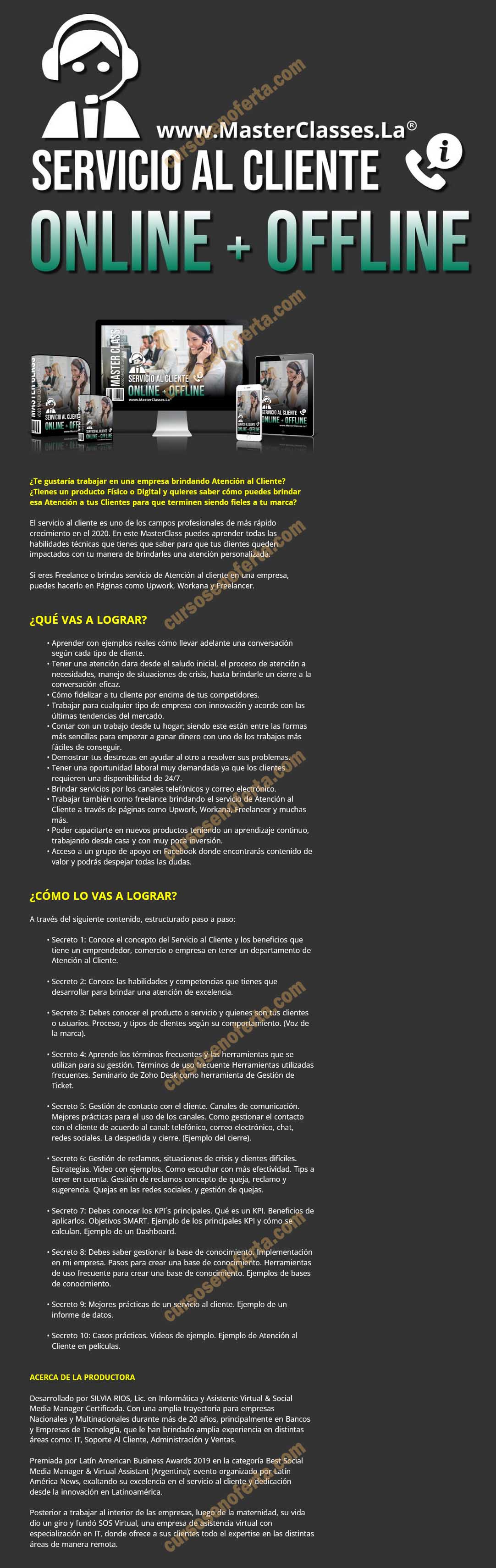 Servicio al cliente online offline