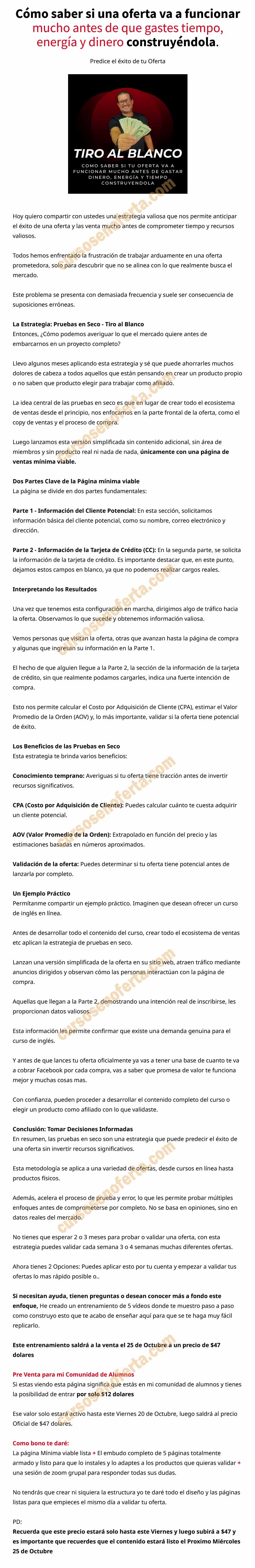 Tiro al blanco - Germán Álvarez