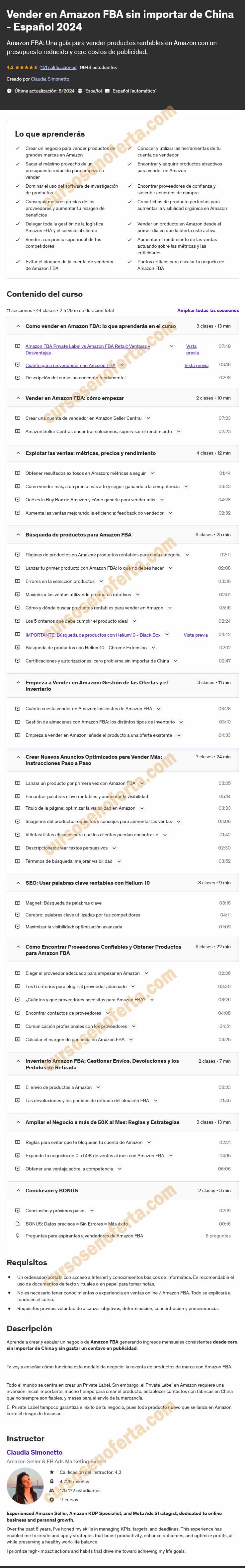 Vender en Amazon FBA sin importar de China Español 2024