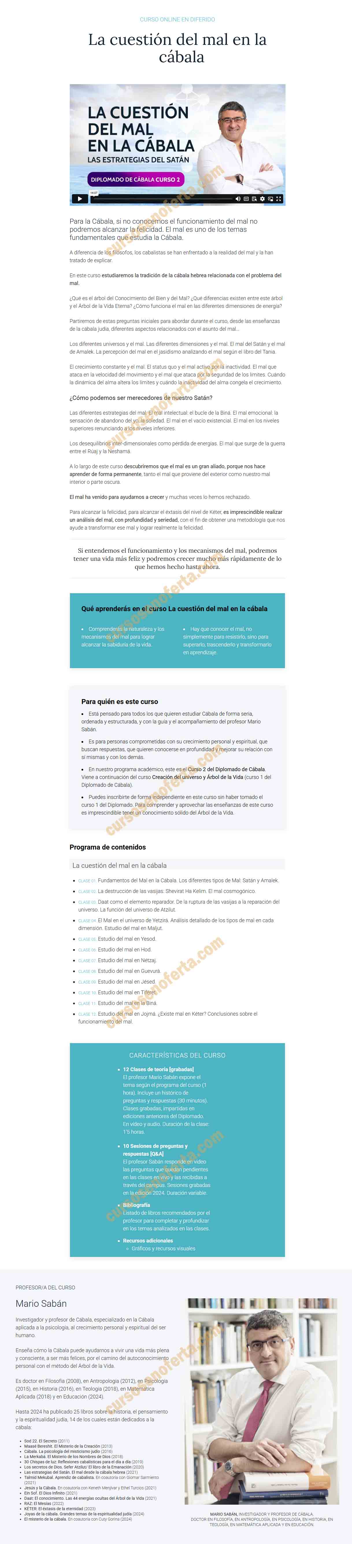 La cuestión del mal en la cábala 2022 - Mario Sabán